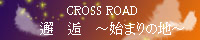 }̎T`琁`